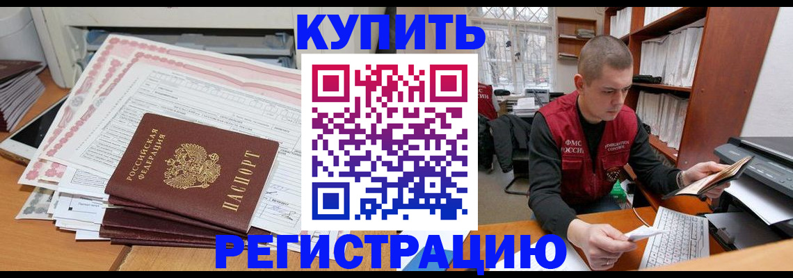 форма 3 в Инзе